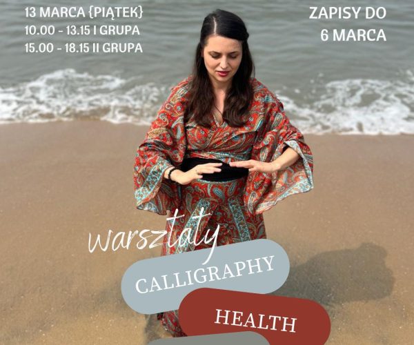 Beżowy Czerwony Elegancki Prezentownik na Dzień Mamy Post na Instagram